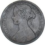 1864 Penny (Upper Serif) - Victoria British Bronze Coin