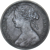1870 Penny - Victoria British Bronze Coin - Nice