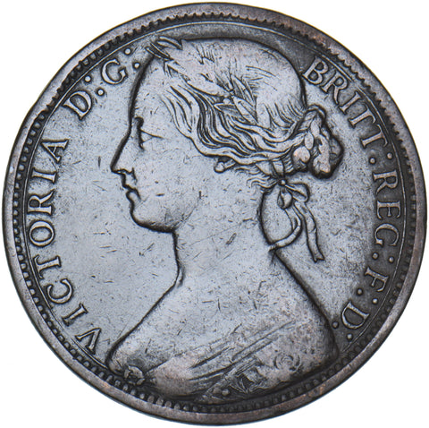 1870 Penny - Victoria British Bronze Coin