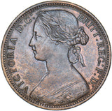 1873 Penny - Victoria British Bronze Coin - Very Nice