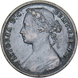 1874 H Penny (F73) - Victoria British Bronze Coin