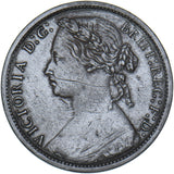 1874 H Penny (F73) - Victoria British Bronze Coin
