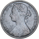 1875 H Penny (F85) - Victoria British Bronze Coin