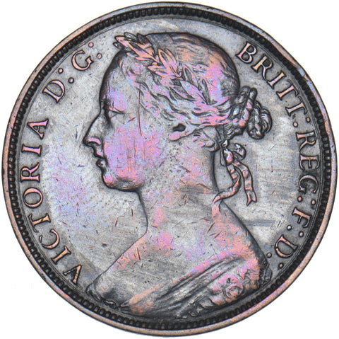 1881 H Penny (F108) - Victoria British Bronze Coin