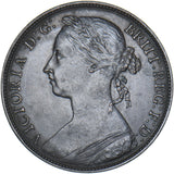 1882 H Penny (F115) - Victoria British Bronze Coin - Very Nice