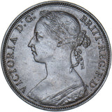 1888 Penny - Victoria British Bronze Coin - Very Nice