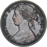 1865 Penny - Victoria British Bronze Coin - Nice
