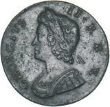 1734 Halfpenny - George II British Copper Coin
