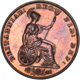1851 Halfpenny - Victoria British Copper Coin