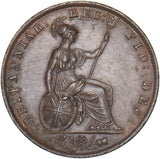 1855 Halfpenny - Victoria British Copper Coin - Very Nice