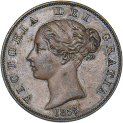 1858 Halfpenny (8 Over 7) - Victoria British Copper Coin - Very Nice