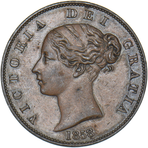 1858 Halfpenny (8 Over 7) - Victoria British Copper Coin - Very Nice