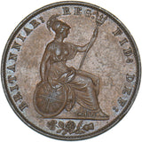 1858 Halfpenny (8 Over 7) - Victoria British Copper Coin - Very Nice