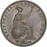 1858 Halfpenny - Victoria British Copper Coin - Very Nice