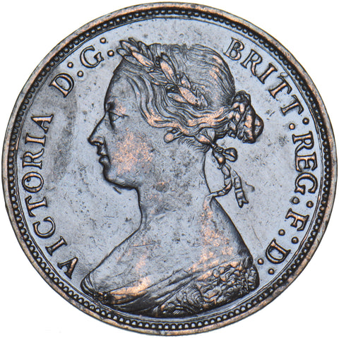 1877 Halfpenny - Victoria British Bronze Coin