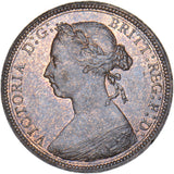 1886 Halfpenny - Victoria British Bronze Coin - Superb
