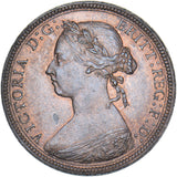 1887 Halfpenny - Victoria British Bronze Coin - Superb