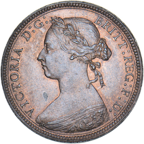 1887 Halfpenny - Victoria British Bronze Coin - Superb