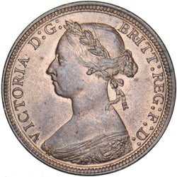 1887 Halfpenny - Victoria British Bronze Coin - Superb