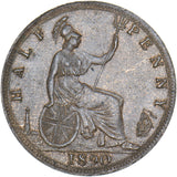 1890 Halfpenny - Victoria British Bronze Coin - Very Nice