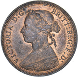 1891 Halfpenny - Victoria British Bronze Coin - Superb