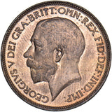 1912 Halfpenny - George V British Bronze Coin - Superb