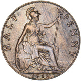 1912 Halfpenny - George V British Bronze Coin - Very Nice