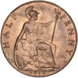 1918 Halfpenny - George V British Bronze Coin - Superb