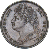 1825 Farthing - George IV British Copper Coin - Very Nice