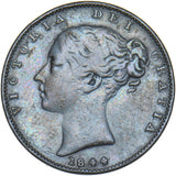 1844 Farthing - Victoria British Copper Coin
