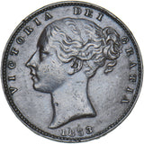 1853 Farthing - Victoria British Copper Coin - Nice