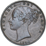 1854 Farthing - Victoria British Copper Coin - Nice