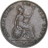 1854 Farthing - Victoria British Copper Coin