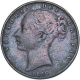 1856 Farthing - Victoria British Copper Coin