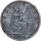 1863 Farthing - Victoria British Bronze Coin