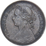 1875 Farthing (No H, Small Date) - Victoria British Bronze Coin - Nice