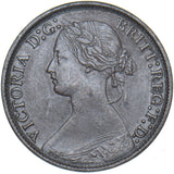 1875 Farthing (No H, Large Date) - Victoria British Bronze Coin - Nice