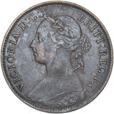 1895 Farthing (Bun Head) - Victoria British Bronze Coin - Nice