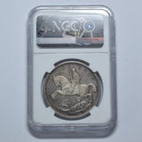 1935 Proof Crown (NGC PF 65 Cameo) - George V British Silver Coin