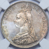 1887 Double Florin (NGC MS 64) - Victoria British Silver Coin - Superb