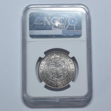 1897 Halfcrown (NGC MS 64) - Victoria British Silver Coin - Superb