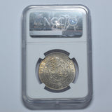 1900 Halfcrown (NGC MS 63) - Victoria British Silver Coin - Superb