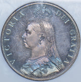 1887 Proof Florin (NGC PF 64) - Victoria British Silver Coin - Superb