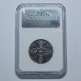 1887 Proof Florin (NGC PF 64) - Victoria British Silver Coin - Superb