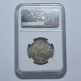 1893 Florin (NGC MS 64) - Victoria British Silver Coin - Superb