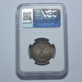 1901 Florin (NGC MS 62) - Victoria British Silver Coin - Superb