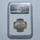 1911 Australia Florin (NGC MS 62) - George V Silver Coin - Superb
