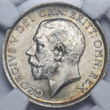1916 Shilling (NGC MS 62) - George V British Silver Coin - Superb