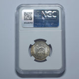 1916 Shilling (NGC MS 62) - George V British Silver Coin - Superb