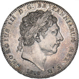 1818 LVIII Crown - George III British Silver Coin - Very Nice